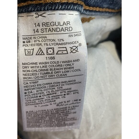 Old Navy Blue Jean Shorts 14 Fitted Stretch Raw Hem Cut off Summer Casual Beach - Picture 3 of 7